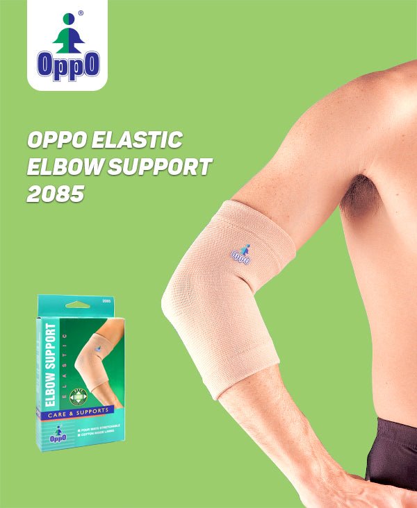 OPPO ELBOW SUPPORT LARGE (2085-L)