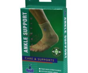 OPPO ANKLE SUPPORT 4 WAY LARGE (2001-L)