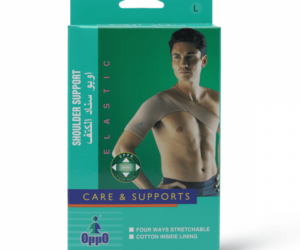 OPPO SHOULDER SUPPORT LARGE (2072-L)