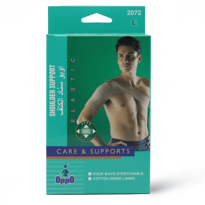OPPO SHOULDER SUPPORT LARGE (2072-L)