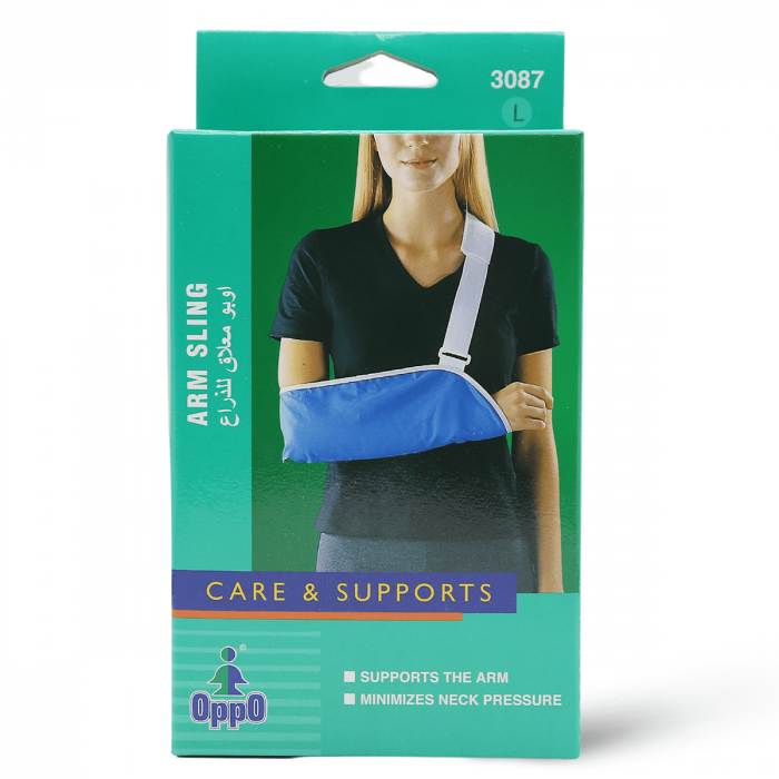 OPPO ARM SLING LARGE (3087-L)