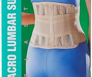 OPPO SACRO LUMBAR SUPPORT LARGE (2168-L)