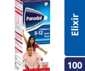 PANADOL CHILDREN'S 5-12 YEARS  SYRUP (100ML, GLASS BOTTLE) ORAL